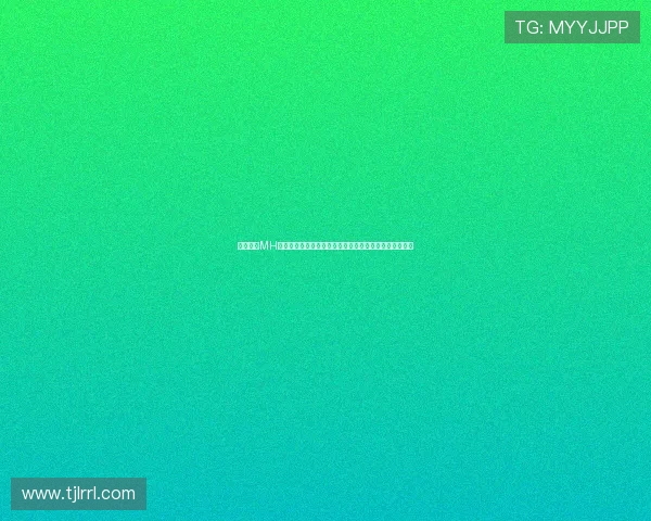全面解析MH修改器功能特色与安全使用指南进阶技巧与常见问题答疑 全面解析MH修改器功能特色与安全使用指南进阶技巧与常见问题答疑